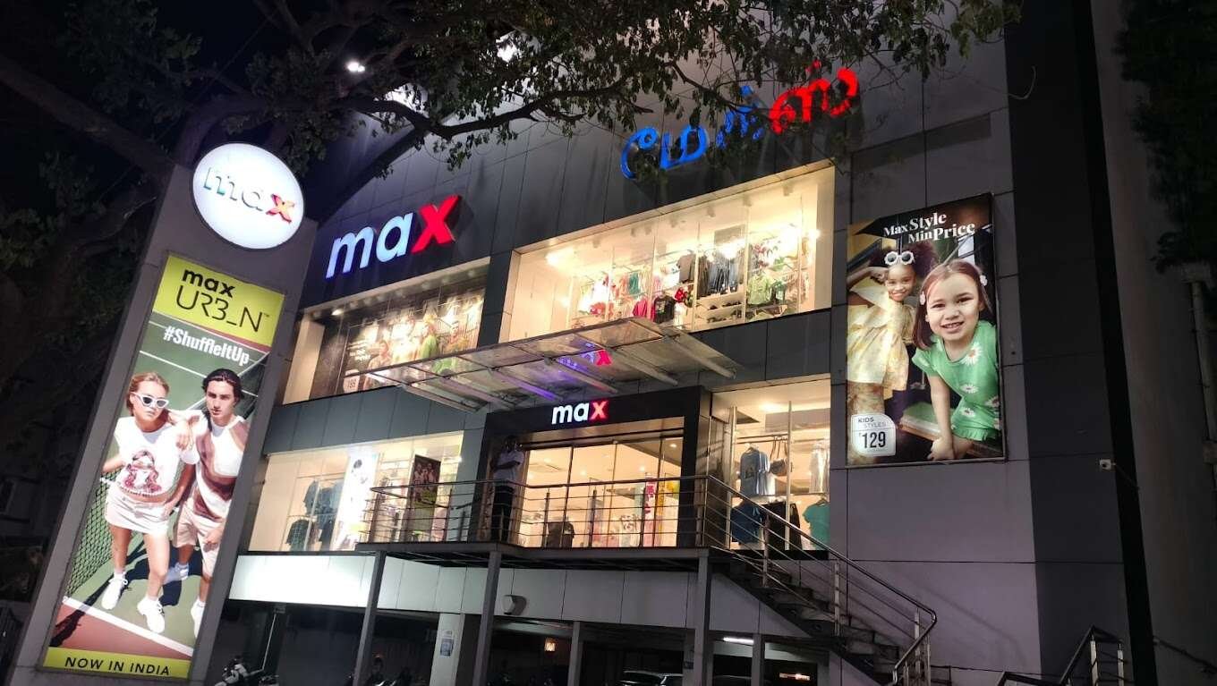 Max